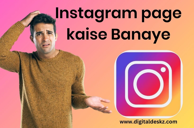 Instagram Page kaise banaye