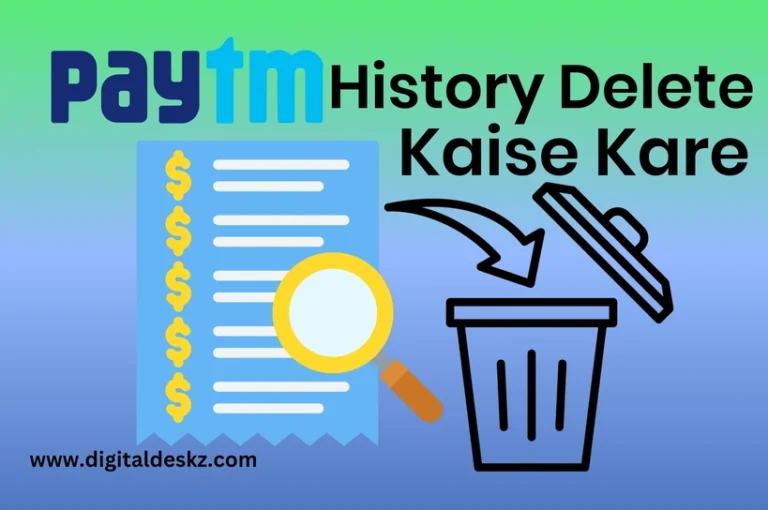 Paytm History Delete Kaise Kare