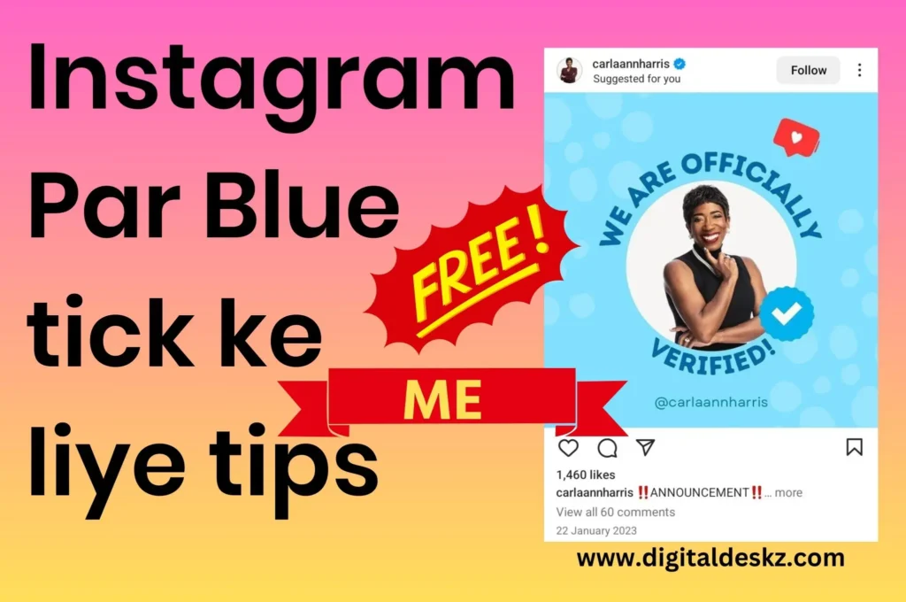 Instagram Par Blue Tick Kab Milta Hai